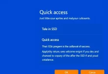 Photo of Быстрый доступ к информации на SSD
